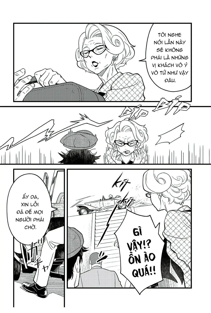 Và Rồi Chẳng Còn Ai - Chapter 1 - Page 32