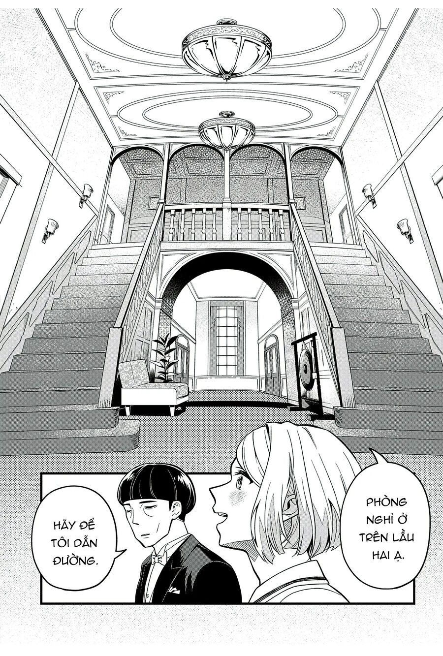 Và Rồi Chẳng Còn Ai - Chapter 2 - Page 11