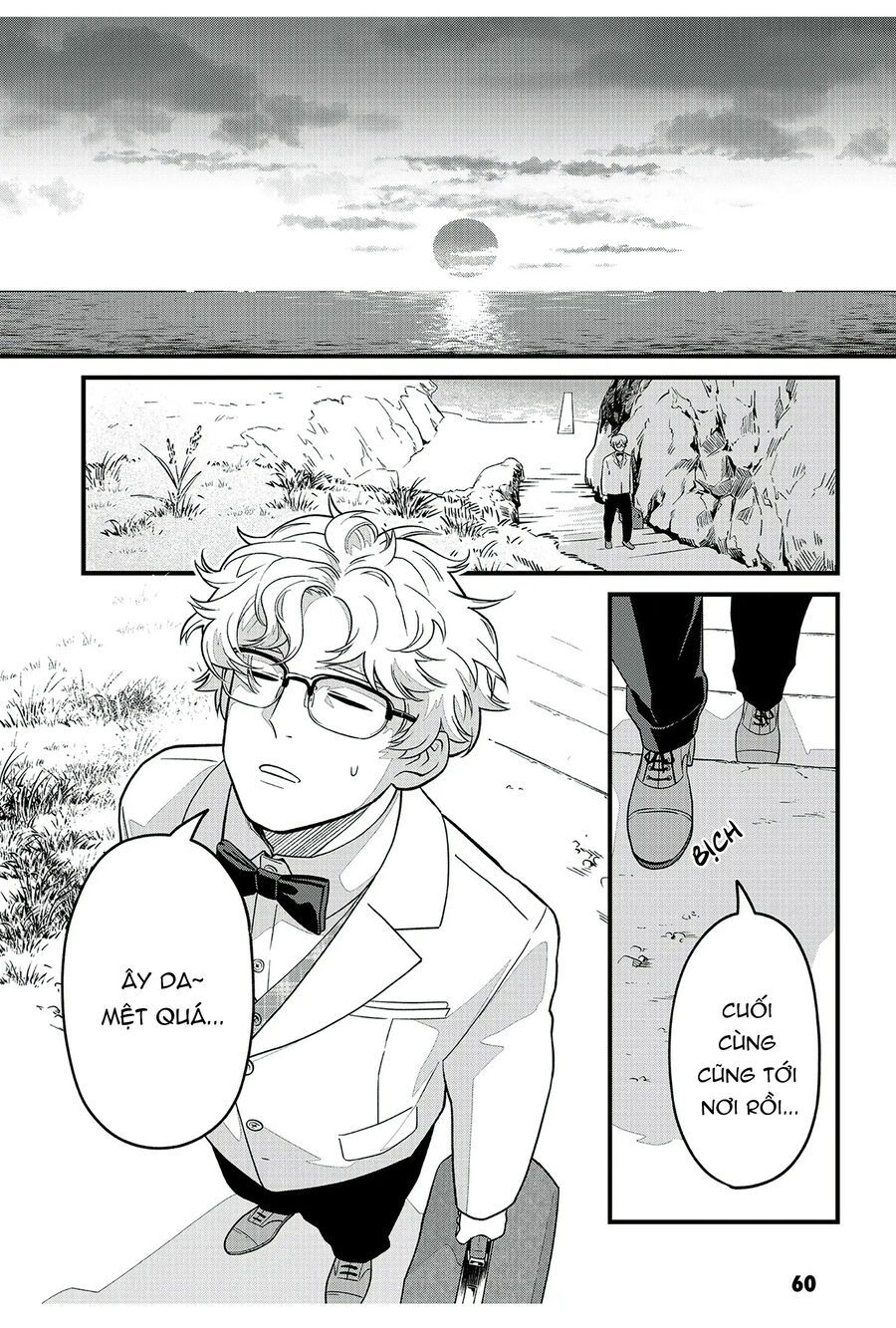 Và Rồi Chẳng Còn Ai - Chapter 2 - Page 19