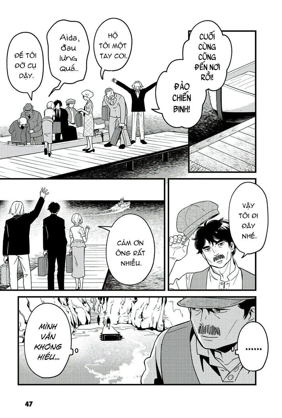 Và Rồi Chẳng Còn Ai - Chapter 2 - Page 6