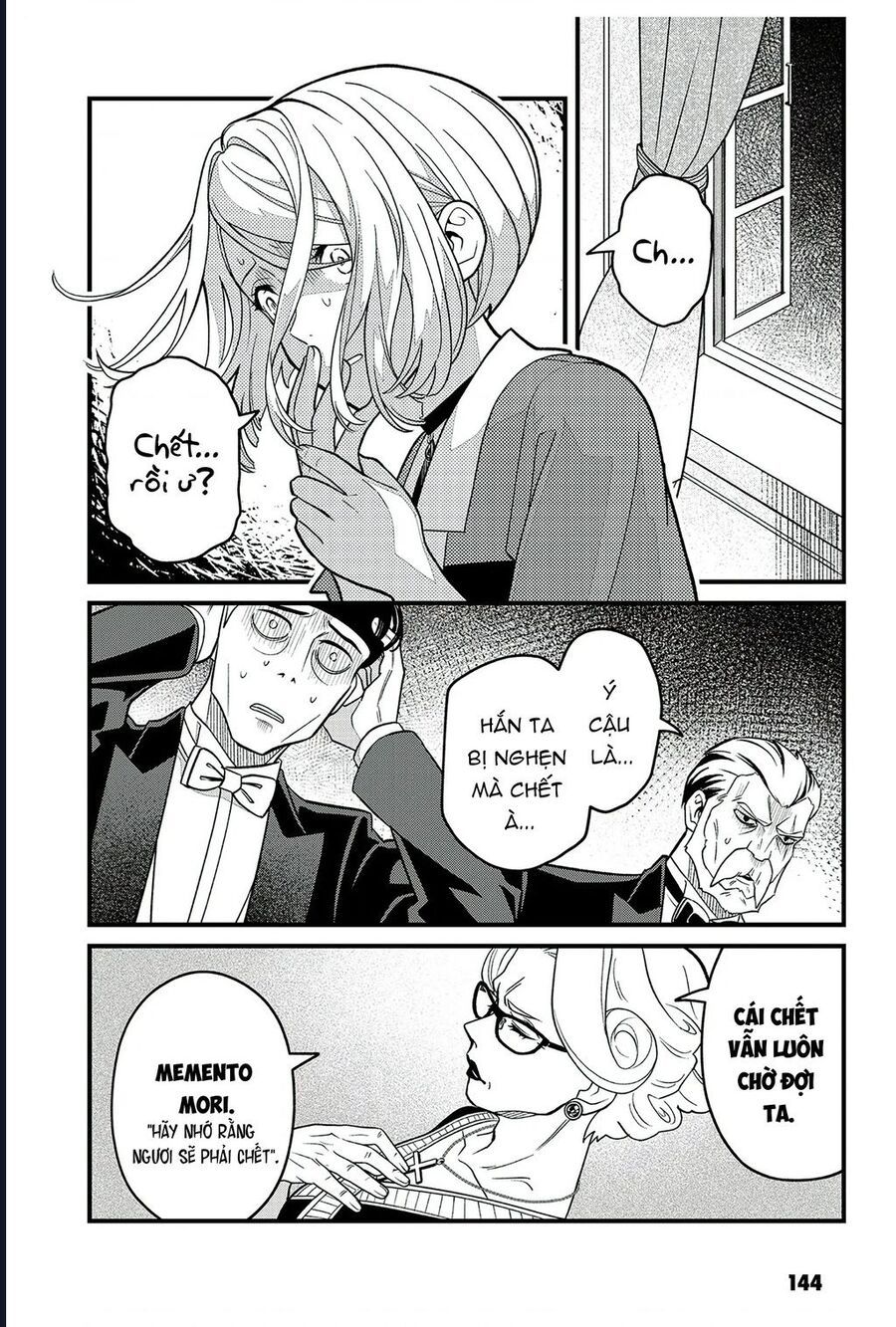 Và Rồi Chẳng Còn Ai - Chapter 5 - Page 17