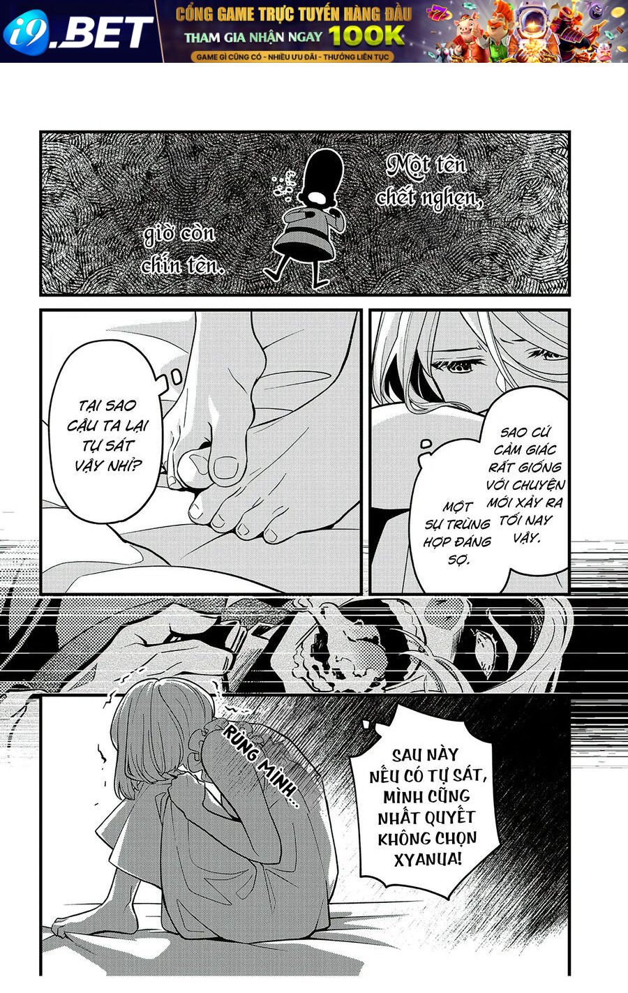 Và Rồi Chẳng Còn Ai - Chapter 6 - Page 16