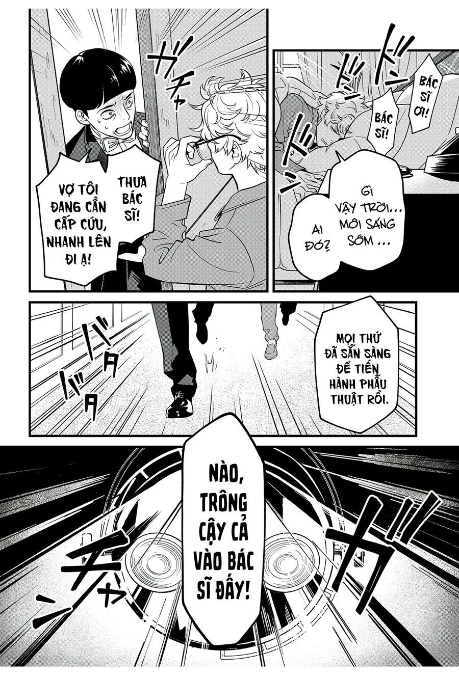 Và Rồi Chẳng Còn Ai - Chapter 6 - Page 20
