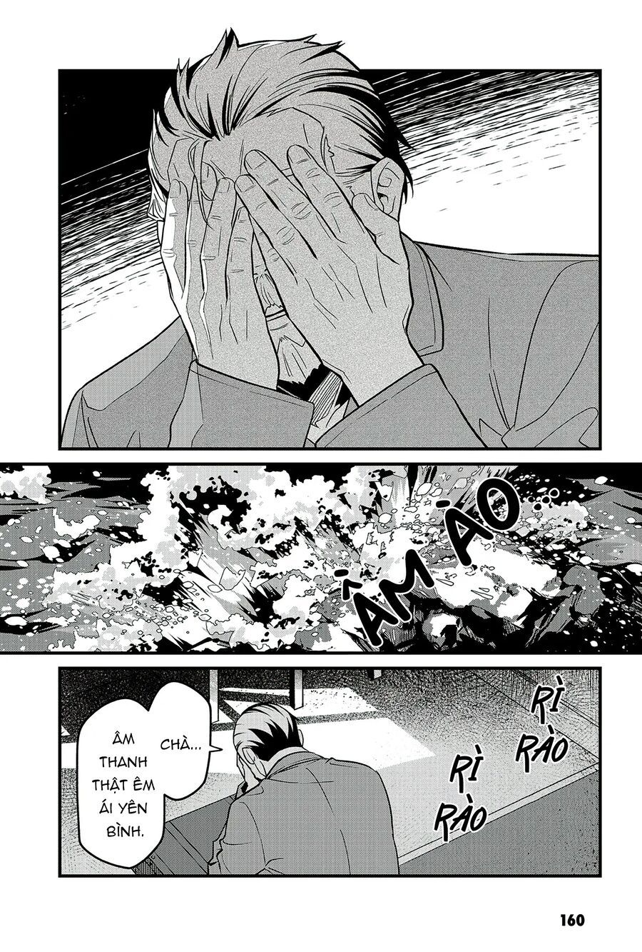 Và Rồi Chẳng Còn Ai - Chapter 6 - Page 9