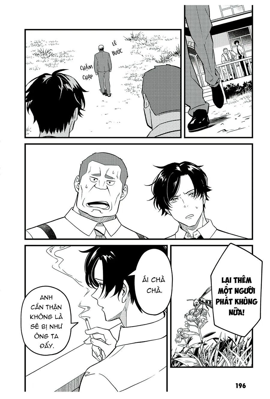 Và Rồi Chẳng Còn Ai - Chapter 7 - Page 17