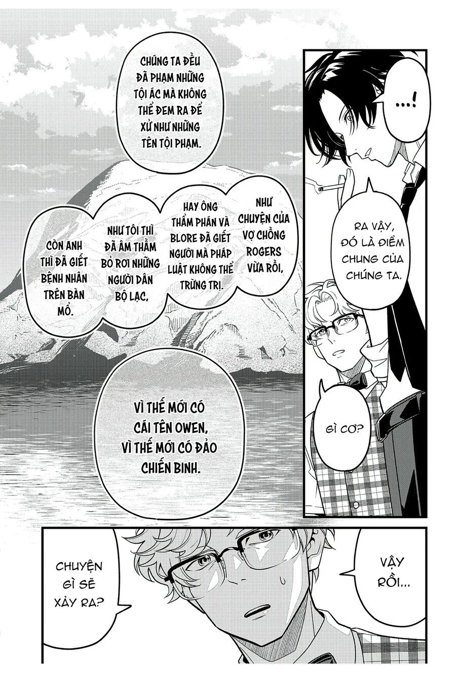 Và Rồi Chẳng Còn Ai - Chapter 8 - Page 13