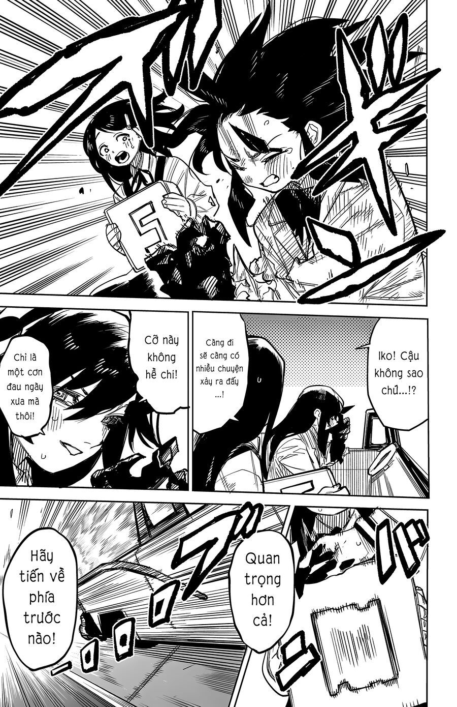 Shy - Chapter 250 - Page 11