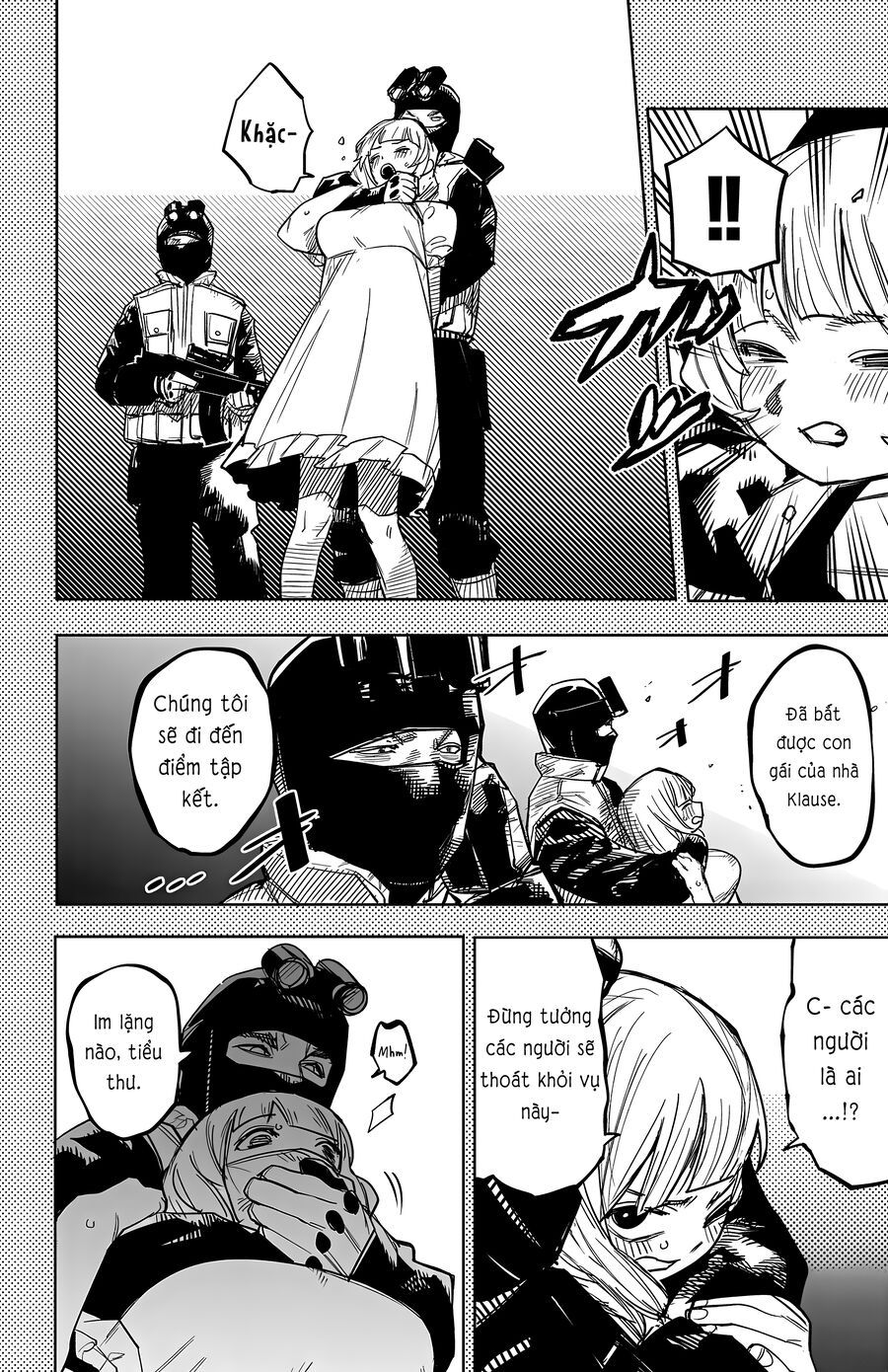 Shy - Chapter 250 - Page 13