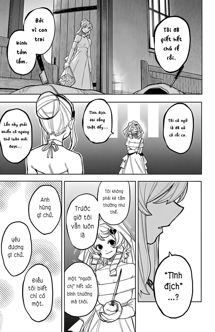 Shy - Chapter 250 - Page 18