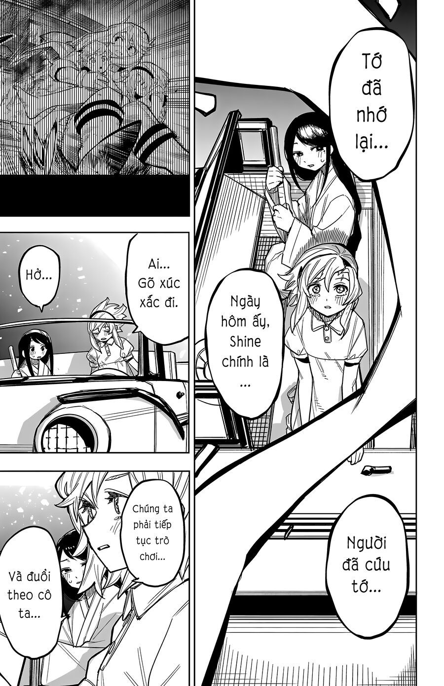 Shy - Chapter 250 - Page 3