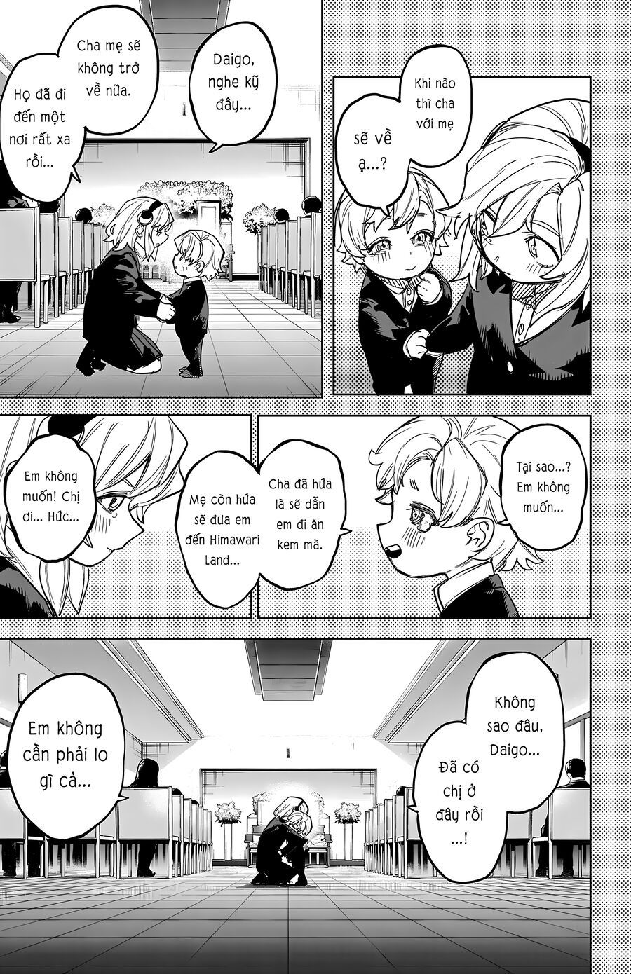 Shy - Chapter 250 - Page 5