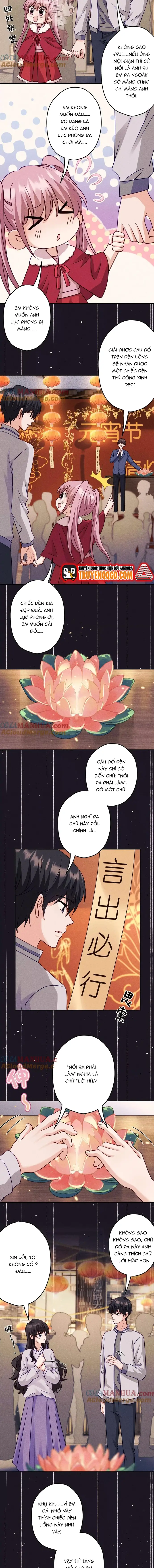 Long Vương Điện Người Ở Rể Giàu Nhất Chapter 229 - Trang 4
