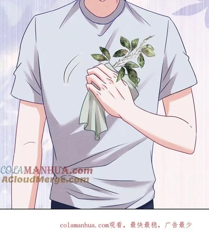 Long Vương Điện Người Ở Rể Giàu Nhất - Chapter 231 - Page 6