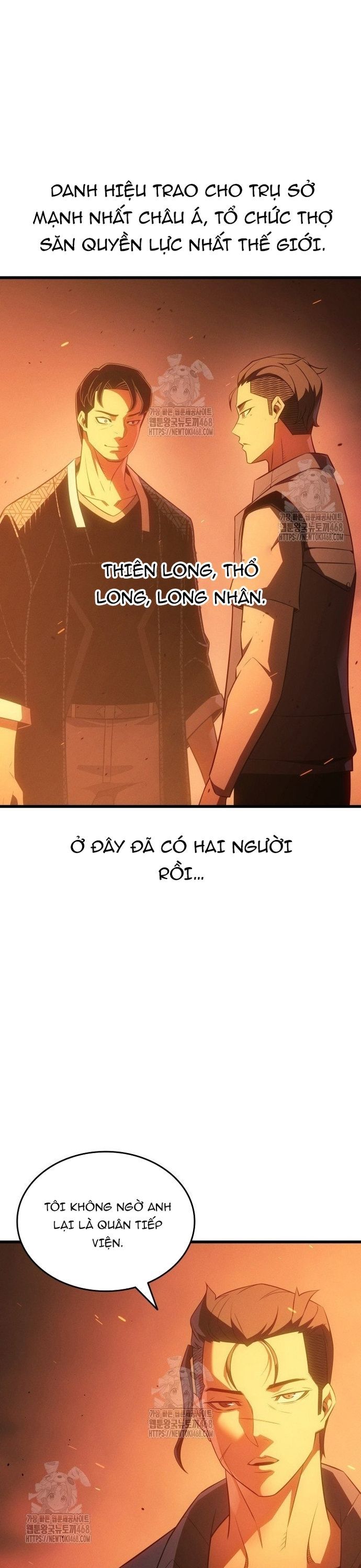 Sự Trở Lại Của Pháp Sư Vĩ Đại Sau 4000 Năm - Chapter 216 - Page 11