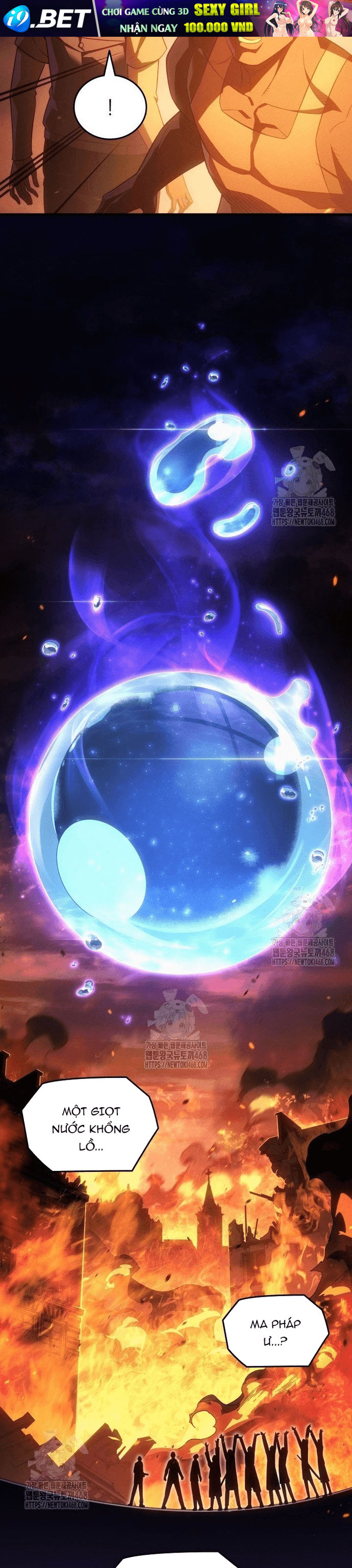 Sự Trở Lại Của Pháp Sư Vĩ Đại Sau 4000 Năm - Chapter 216 - Page 23