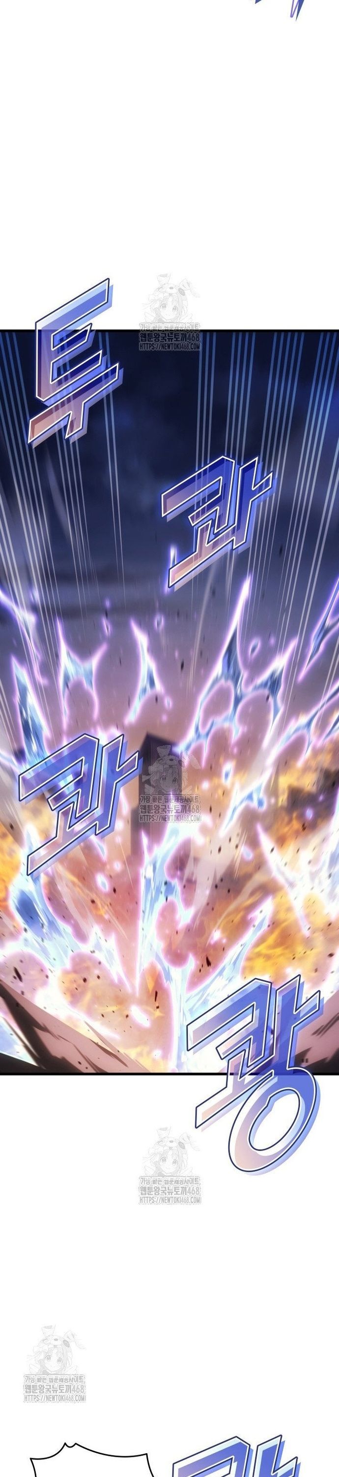 Sự Trở Lại Của Pháp Sư Vĩ Đại Sau 4000 Năm - Chapter 216 - Page 26