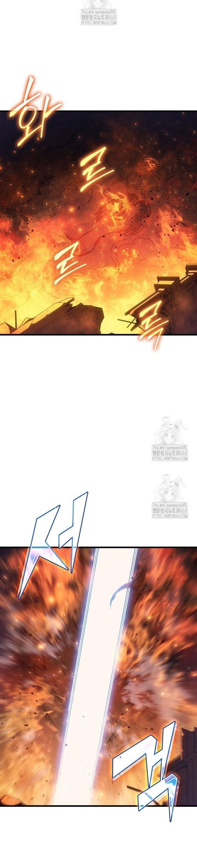 Sự Trở Lại Của Pháp Sư Vĩ Đại Sau 4000 Năm - Chapter 216 - Page 3