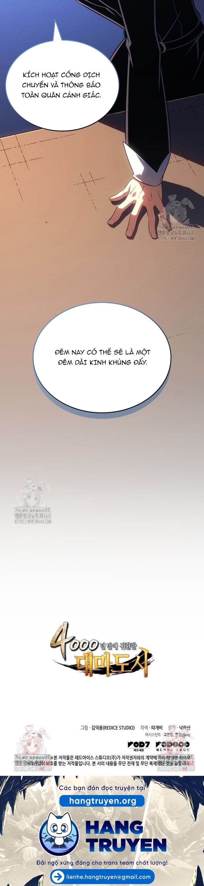 Sự Trở Lại Của Pháp Sư Vĩ Đại Sau 4000 Năm - Chapter 216 - Page 39