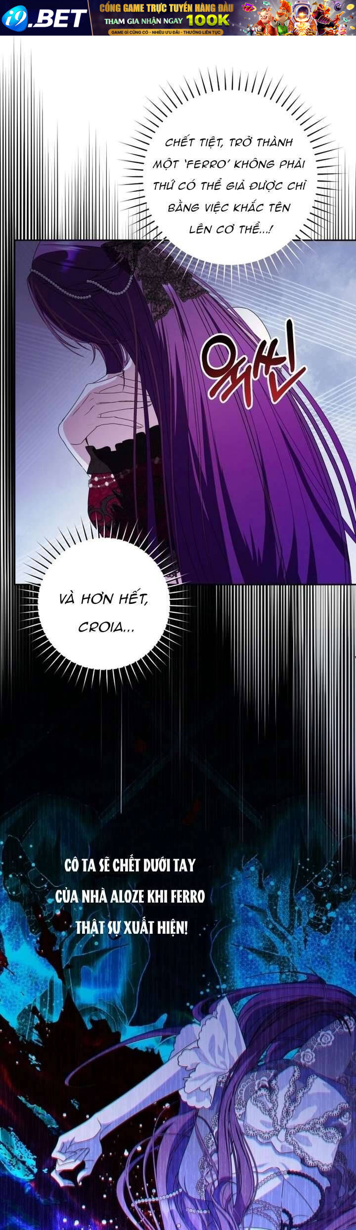 Nữ Phụ Muốn Chạy Trốn Khỏi Gã Nam Chính Ám Ảnh - Chapter 1 - Page 11