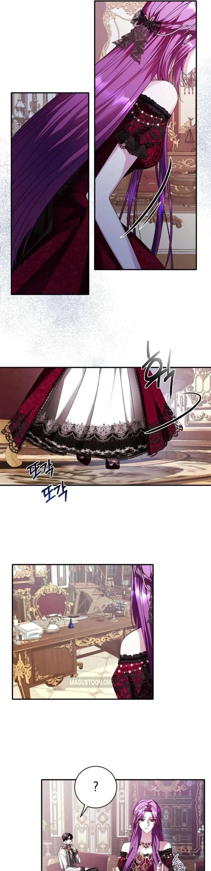 Nữ Phụ Muốn Chạy Trốn Khỏi Gã Nam Chính Ám Ảnh - Chapter 1 - Page 29