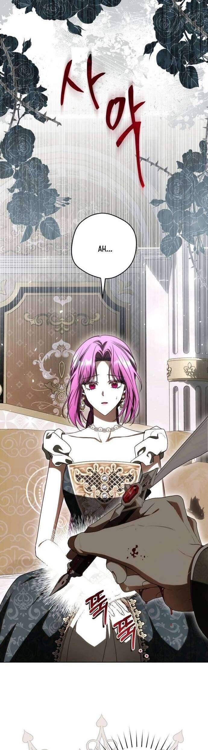 Nữ Phụ Muốn Chạy Trốn Khỏi Gã Nam Chính Ám Ảnh - Chapter 10 - Page 4