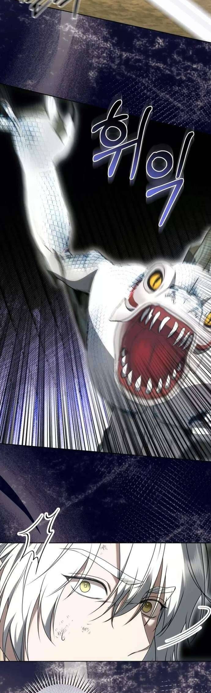 Nữ Phụ Muốn Chạy Trốn Khỏi Gã Nam Chính Ám Ảnh - Chapter 12 - Page 14