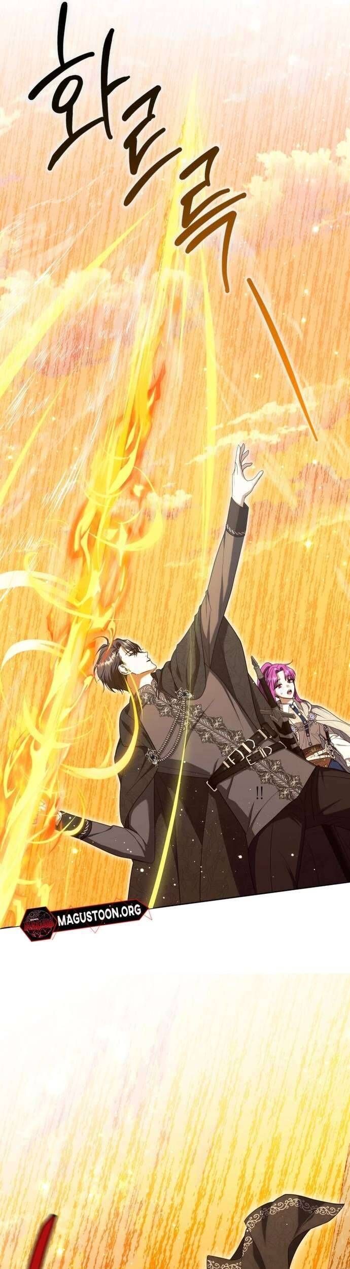 Nữ Phụ Muốn Chạy Trốn Khỏi Gã Nam Chính Ám Ảnh - Chapter 13 - Page 41