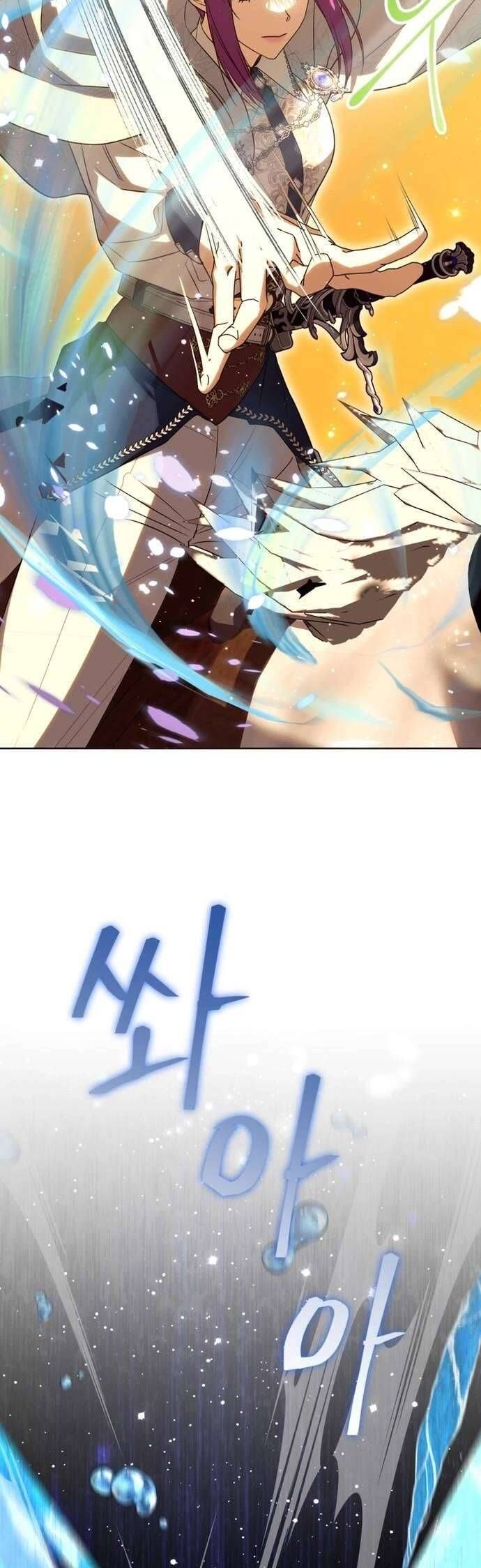 Nữ Phụ Muốn Chạy Trốn Khỏi Gã Nam Chính Ám Ảnh - Chapter 13 - Page 6