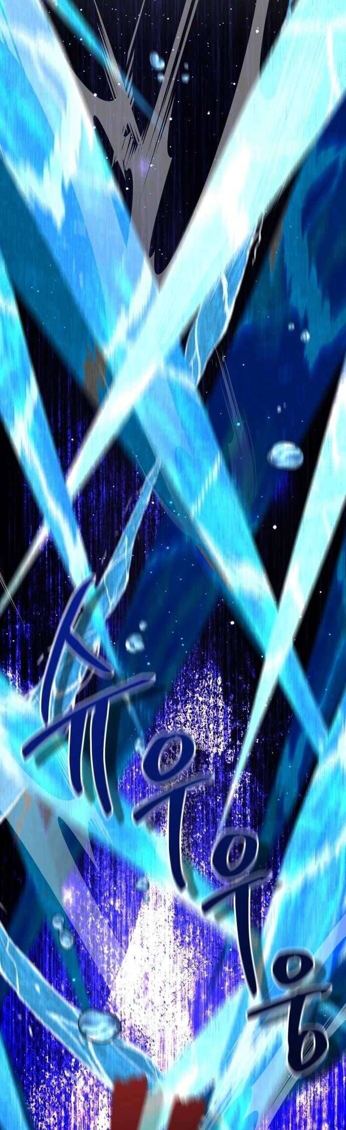 Nữ Phụ Muốn Chạy Trốn Khỏi Gã Nam Chính Ám Ảnh - Chapter 13 - Page 7