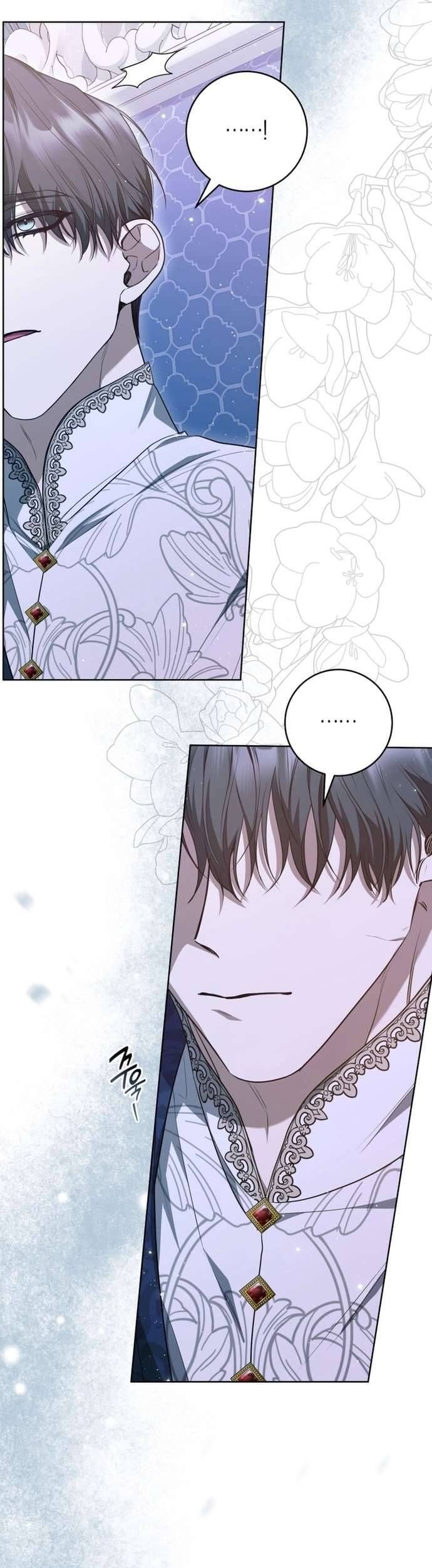 Nữ Phụ Muốn Chạy Trốn Khỏi Gã Nam Chính Ám Ảnh - Chapter 15 - Page 16