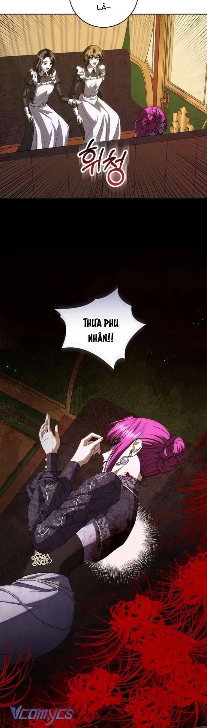 Nữ Phụ Muốn Chạy Trốn Khỏi Gã Nam Chính Ám Ảnh - Chapter 16 - Page 34