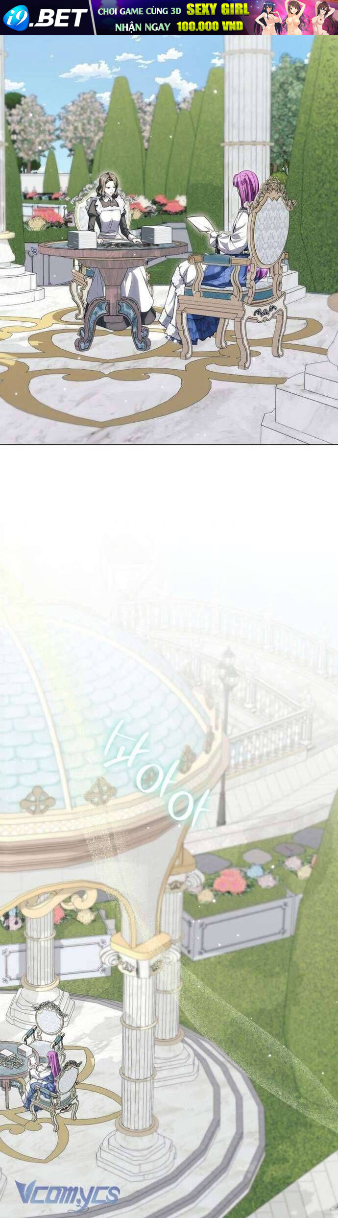 Nữ Phụ Muốn Chạy Trốn Khỏi Gã Nam Chính Ám Ảnh - Chapter 18 - Page 23