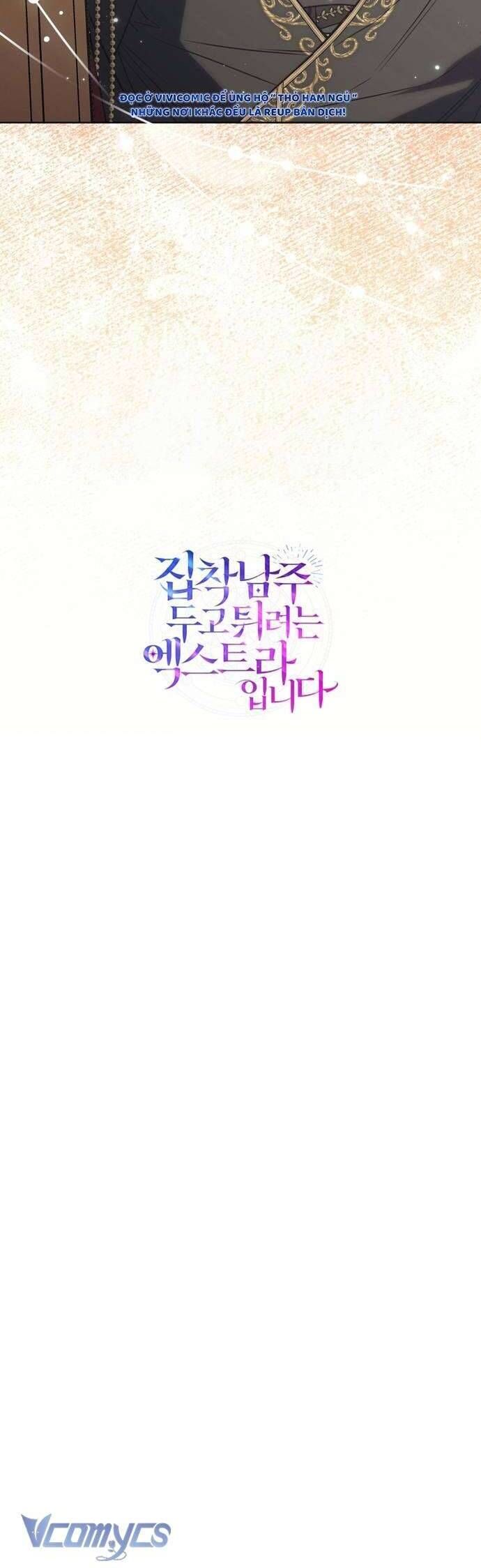 Nữ Phụ Muốn Chạy Trốn Khỏi Gã Nam Chính Ám Ảnh - Chapter 19 - Page 40