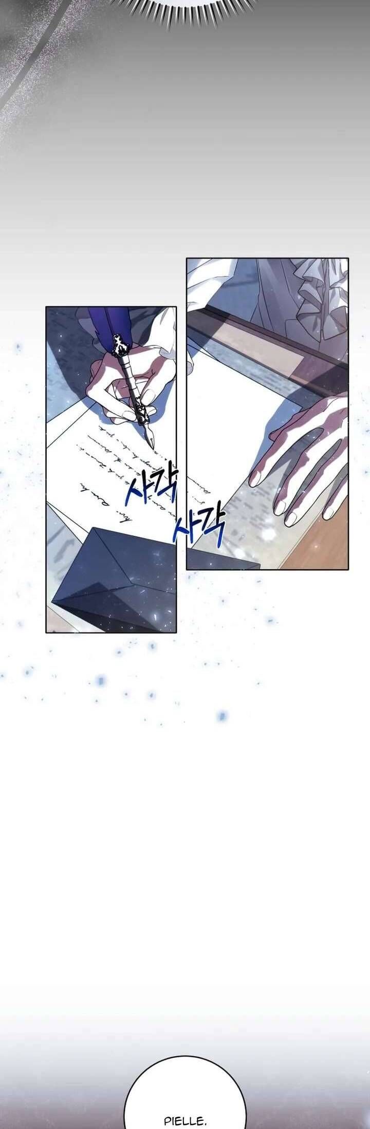 Nữ Phụ Muốn Chạy Trốn Khỏi Gã Nam Chính Ám Ảnh - Chapter 2 - Page 15