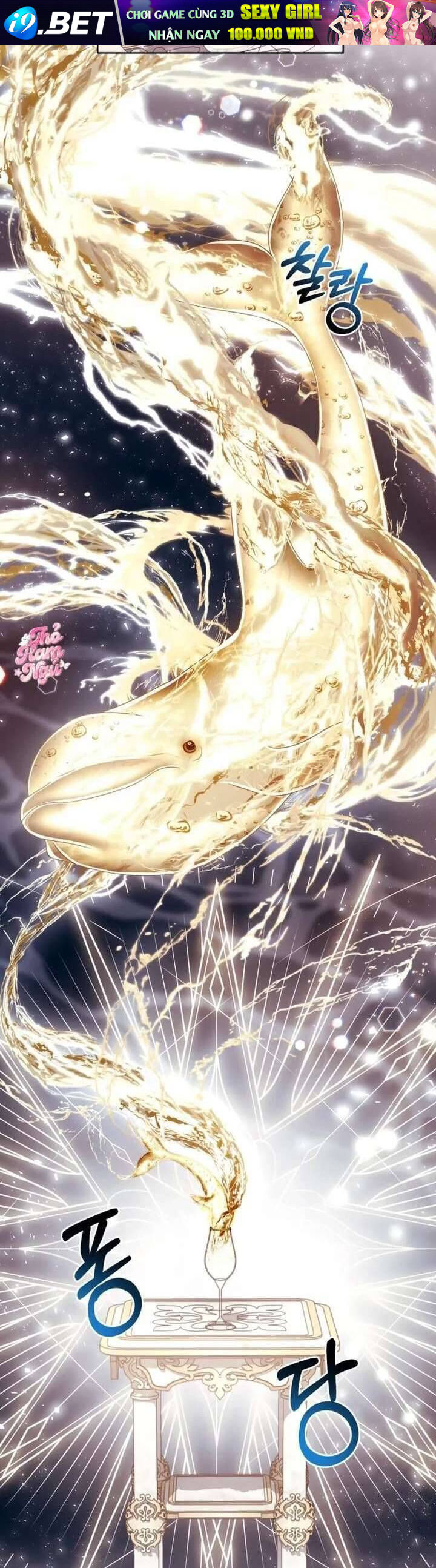 Nữ Phụ Muốn Chạy Trốn Khỏi Gã Nam Chính Ám Ảnh - Chapter 2 - Page 40