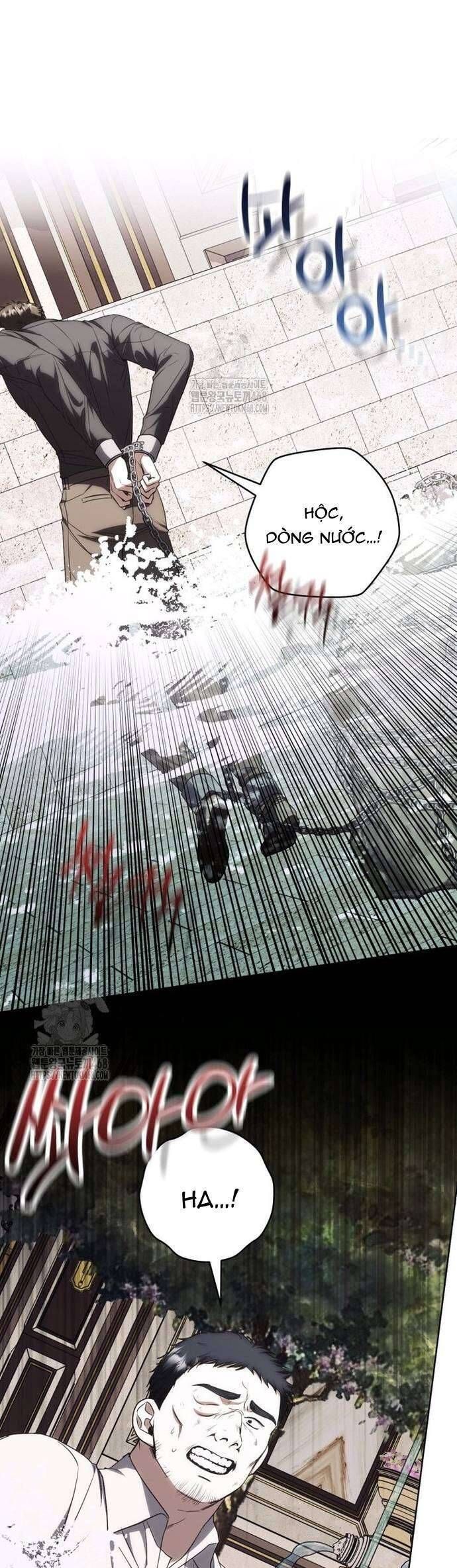 Nữ Phụ Muốn Chạy Trốn Khỏi Gã Nam Chính Ám Ảnh - Chapter 23 - Page 11