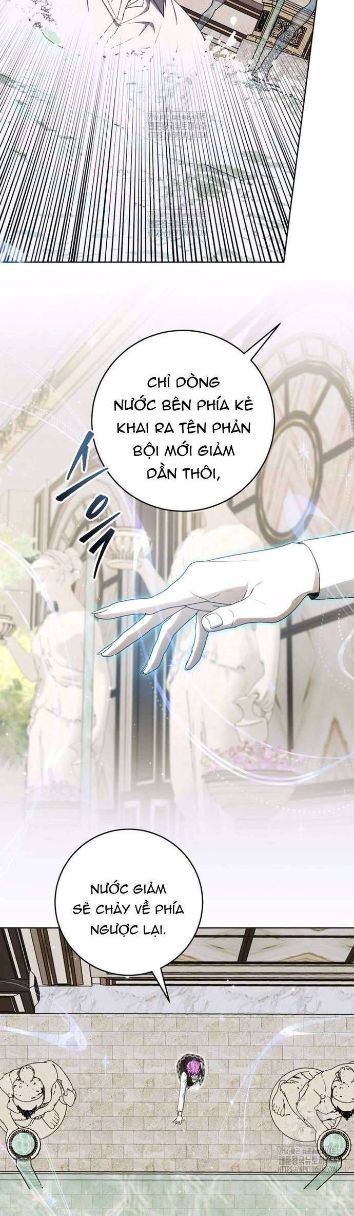 Nữ Phụ Muốn Chạy Trốn Khỏi Gã Nam Chính Ám Ảnh - Chapter 23 - Page 12