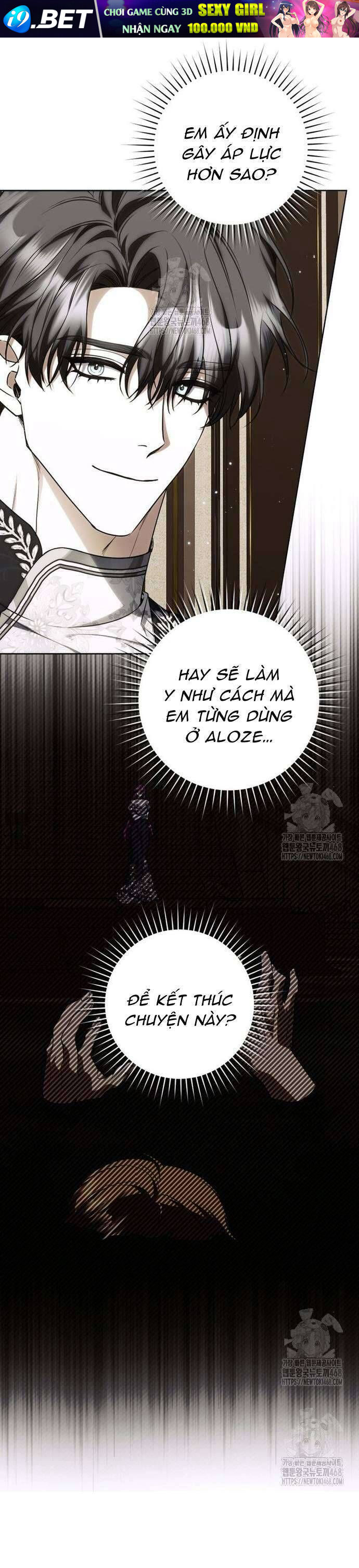 Nữ Phụ Muốn Chạy Trốn Khỏi Gã Nam Chính Ám Ảnh - Chapter 23 - Page 14