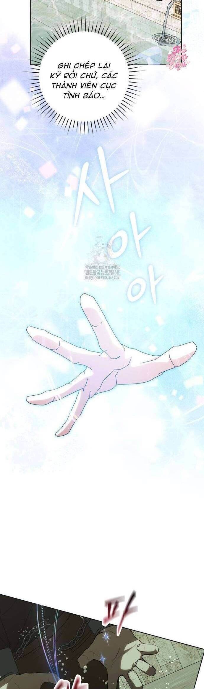 Nữ Phụ Muốn Chạy Trốn Khỏi Gã Nam Chính Ám Ảnh - Chapter 23 - Page 26