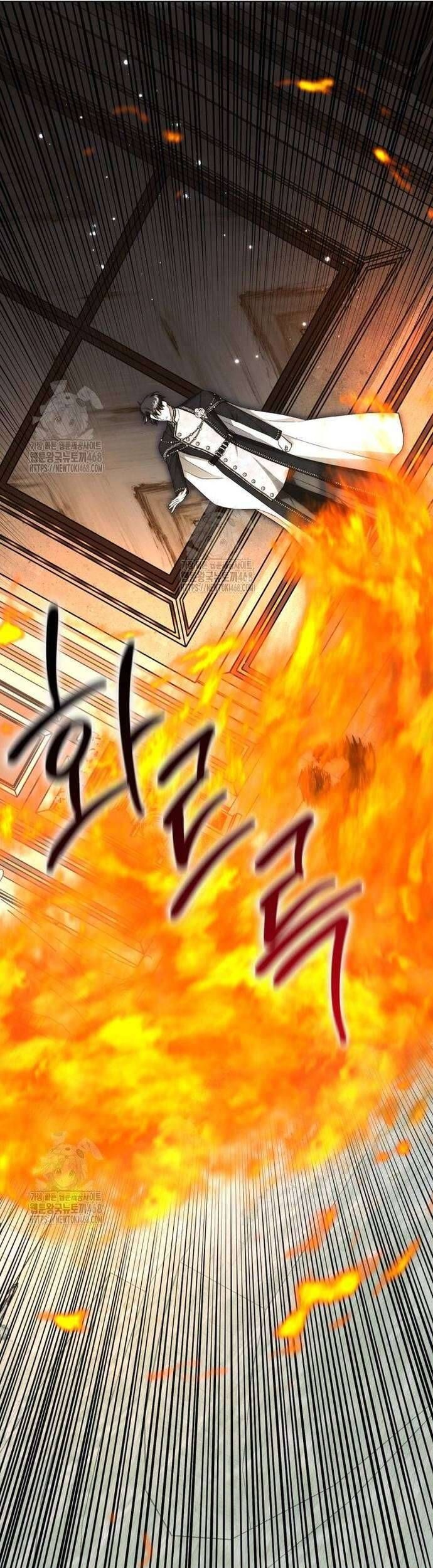 Nữ Phụ Muốn Chạy Trốn Khỏi Gã Nam Chính Ám Ảnh - Chapter 23 - Page 39