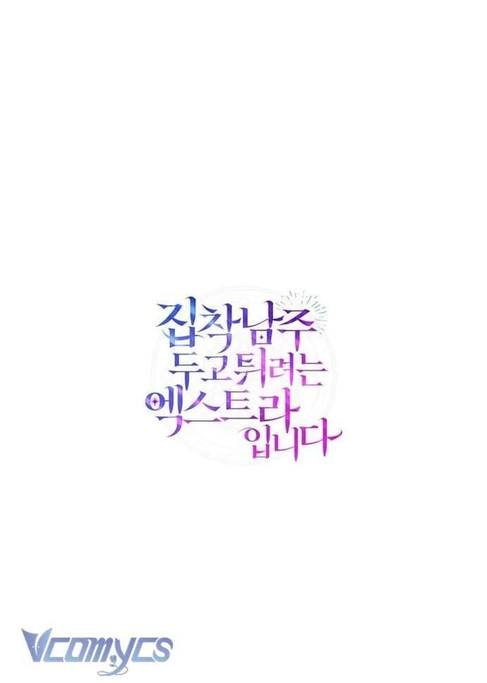 Nữ Phụ Muốn Chạy Trốn Khỏi Gã Nam Chính Ám Ảnh - Chapter 23 - Page 42