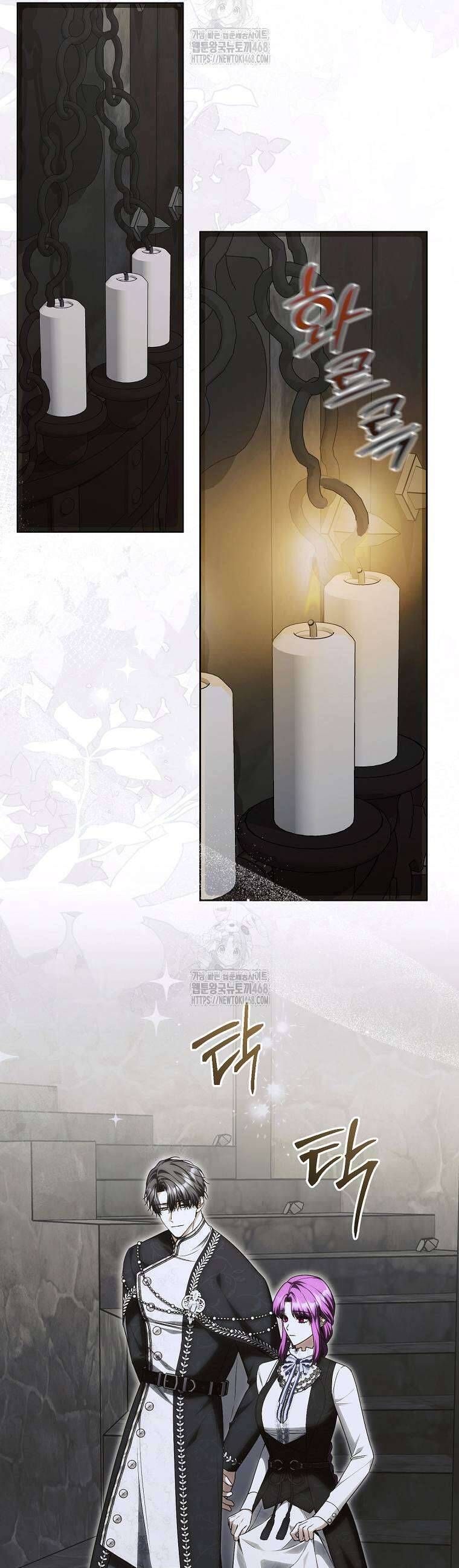 Nữ Phụ Muốn Chạy Trốn Khỏi Gã Nam Chính Ám Ảnh - Chapter 24 - Page 17