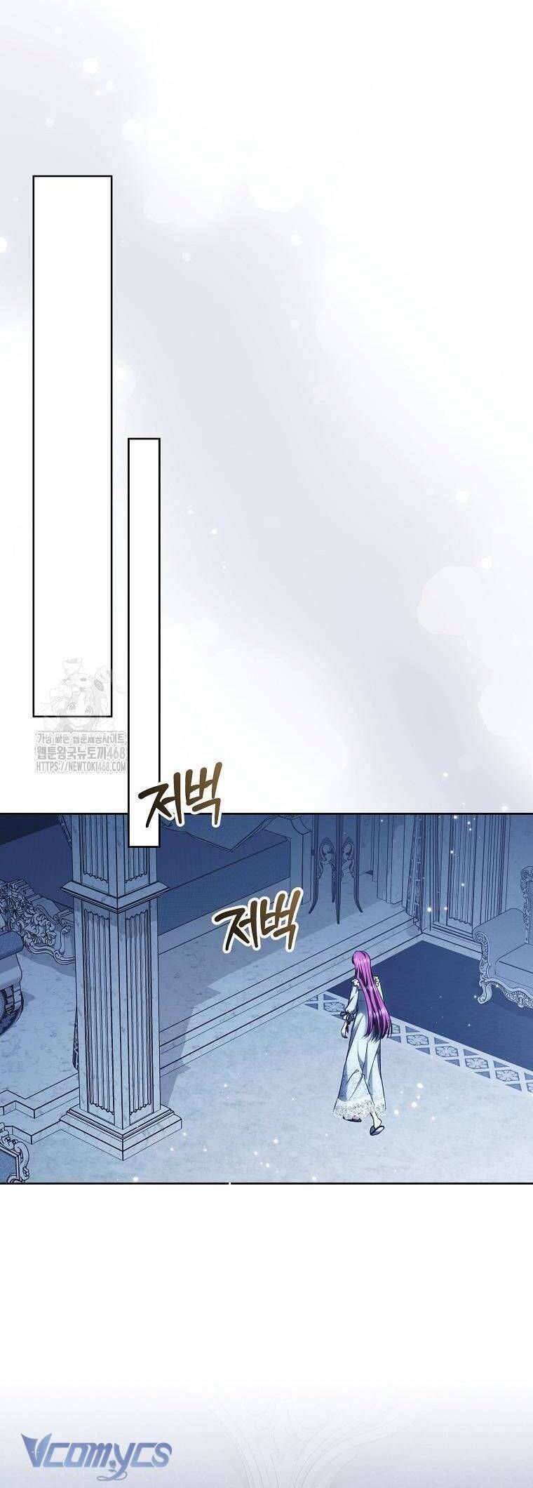 Nữ Phụ Muốn Chạy Trốn Khỏi Gã Nam Chính Ám Ảnh - Chapter 24 - Page 39