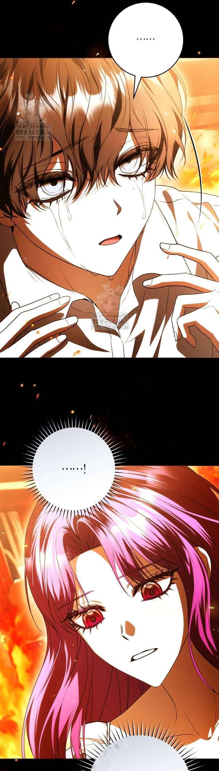 Nữ Phụ Muốn Chạy Trốn Khỏi Gã Nam Chính Ám Ảnh - Chapter 25 - Page 12