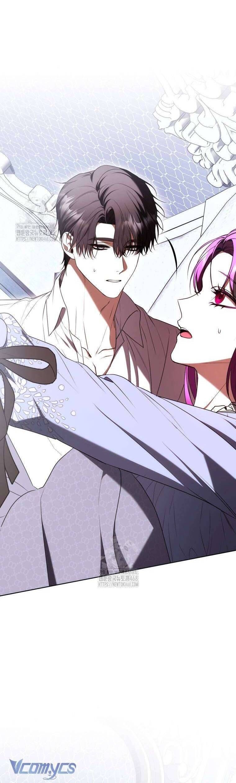 Nữ Phụ Muốn Chạy Trốn Khỏi Gã Nam Chính Ám Ảnh - Chapter 25 - Page 17