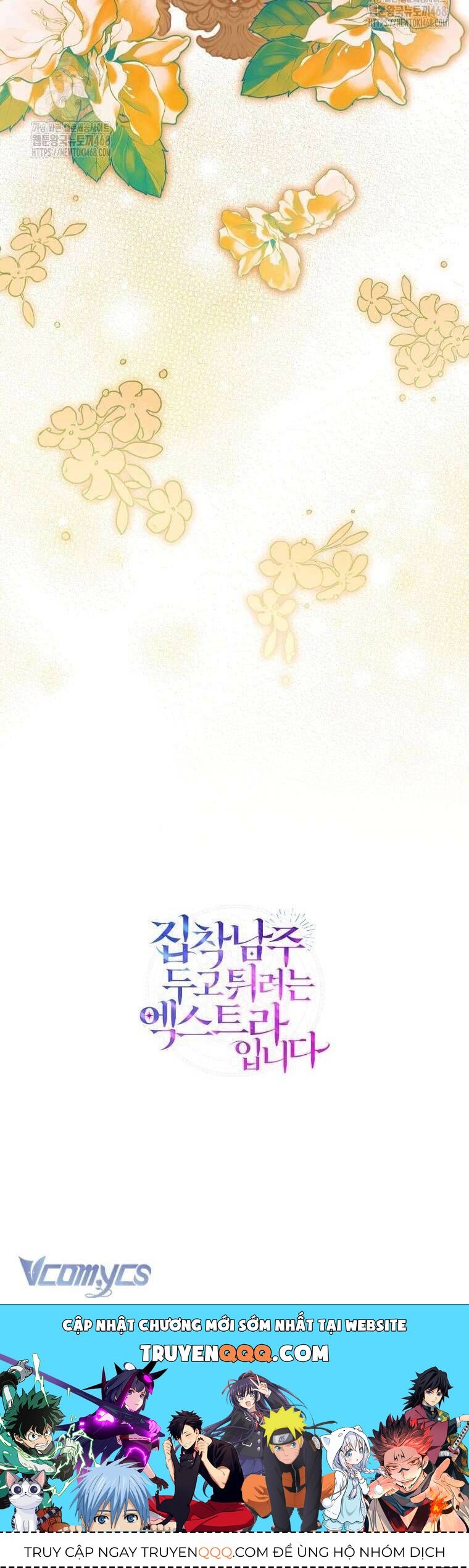 Nữ Phụ Muốn Chạy Trốn Khỏi Gã Nam Chính Ám Ảnh - Chapter 26 - Page 44