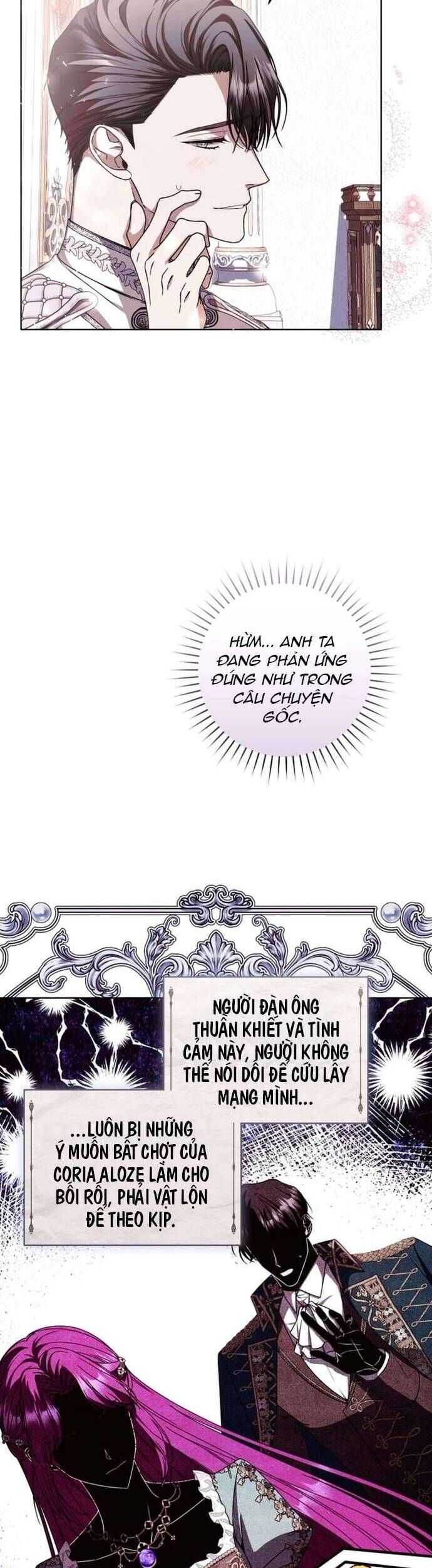 Nữ Phụ Muốn Chạy Trốn Khỏi Gã Nam Chính Ám Ảnh - Chapter 3 - Page 4