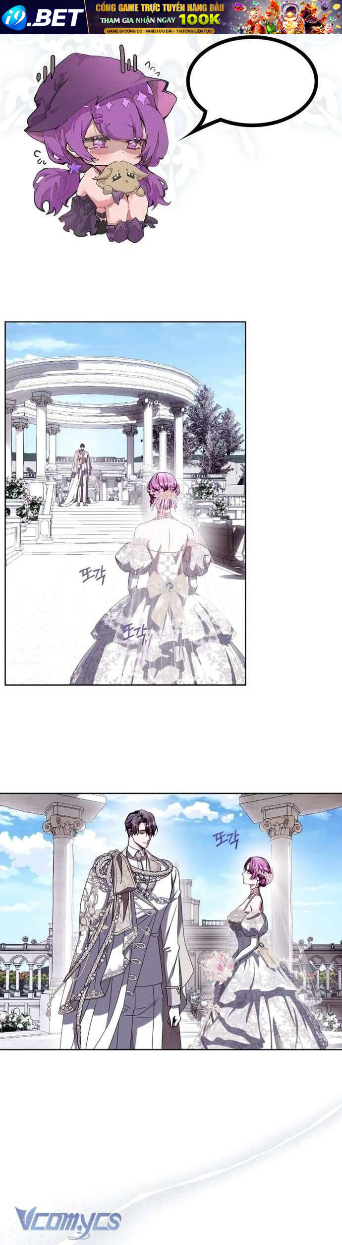 Nữ Phụ Muốn Chạy Trốn Khỏi Gã Nam Chính Ám Ảnh - Chapter 6 - Page 14