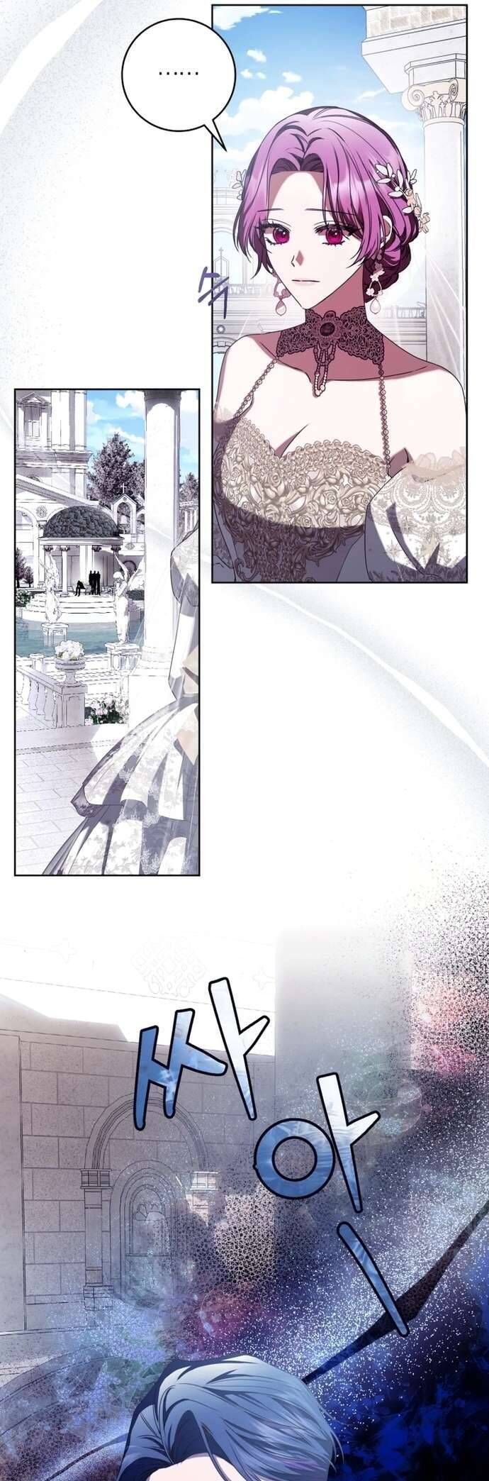 Nữ Phụ Muốn Chạy Trốn Khỏi Gã Nam Chính Ám Ảnh - Chapter 6 - Page 15