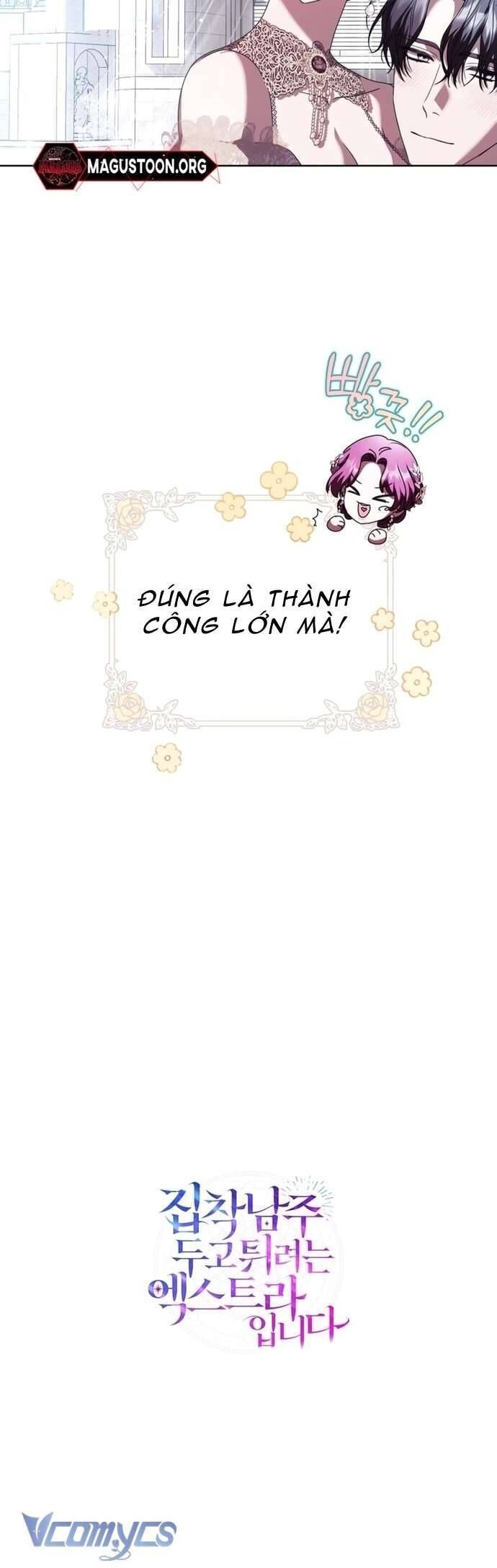 Nữ Phụ Muốn Chạy Trốn Khỏi Gã Nam Chính Ám Ảnh - Chapter 6 - Page 31